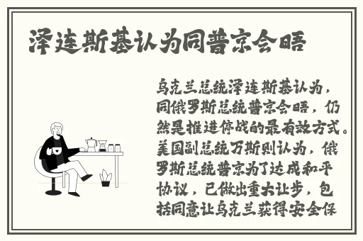 国产精品无码区在线